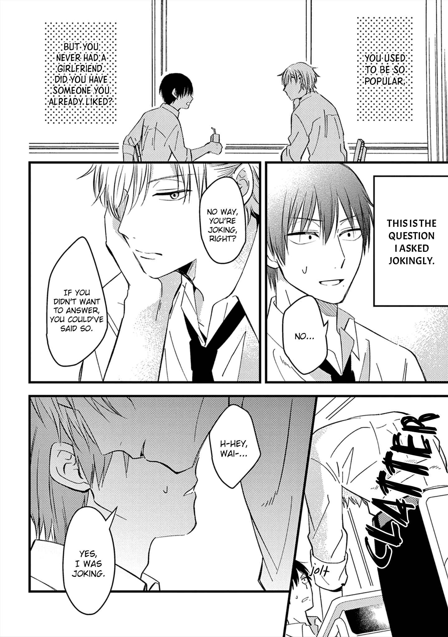 Zettai BL ni Naru Sekai vs. Zettai BL ni Naritakunai Otoko Chapter 19.5 - Page 6