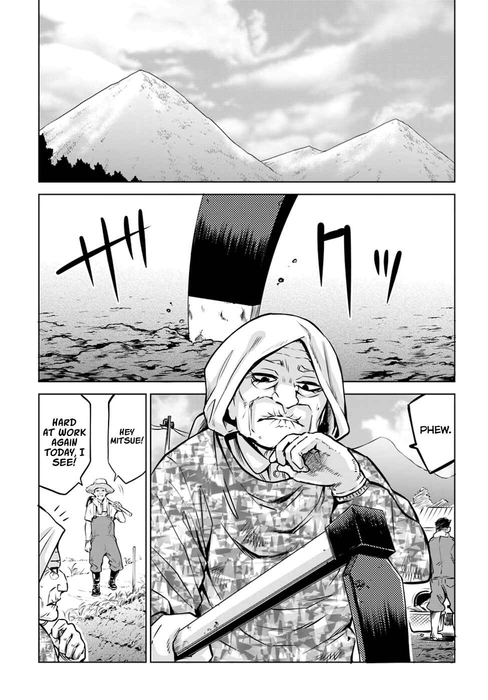 Mieruko-chan Chapter 24 - Page 2