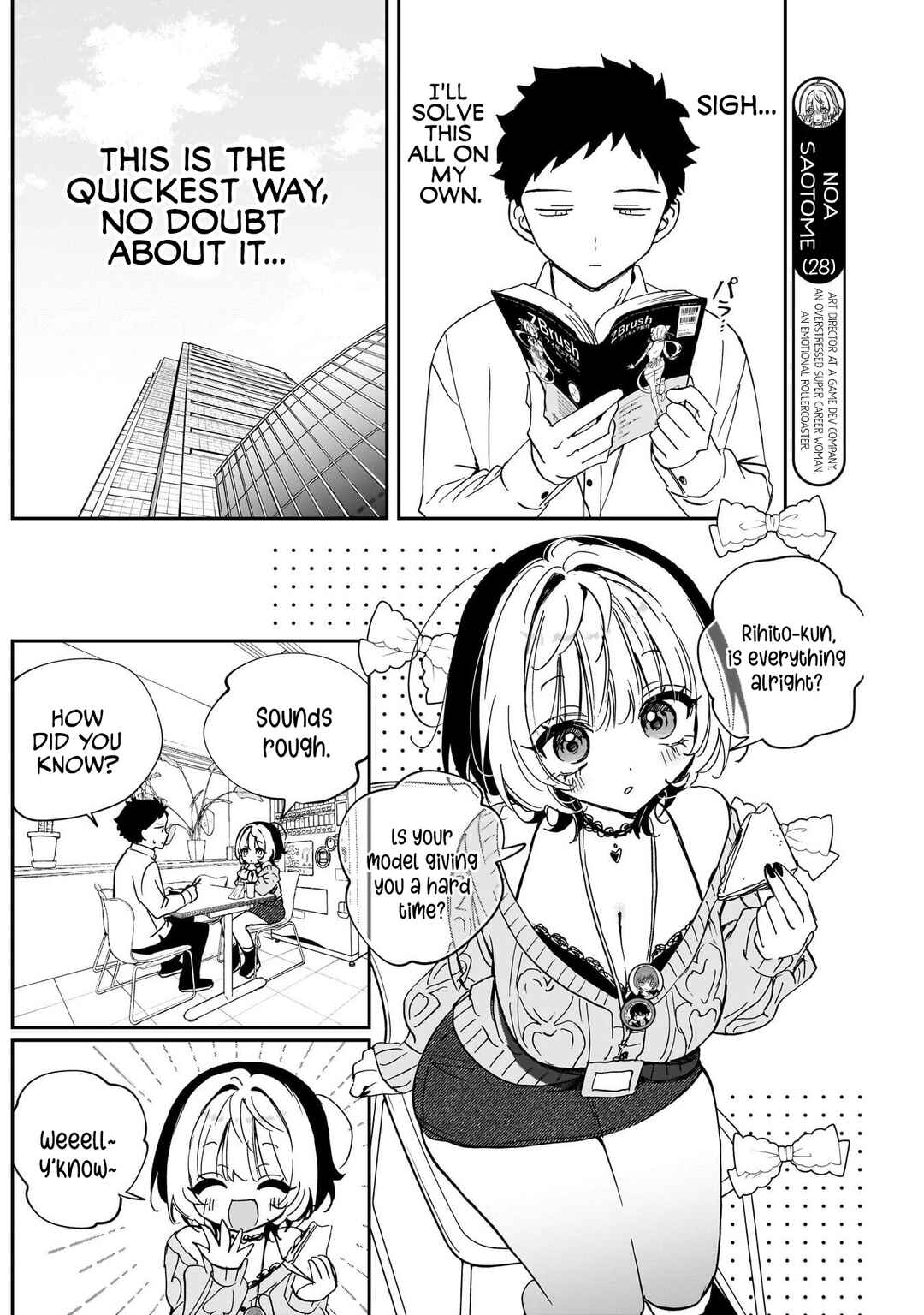 Noa-senpai wa Tomodachi. Chapter 124 - Page 4