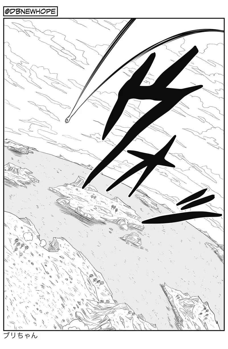 Dragon Ball - New Hope Chapter 9 - Page 20