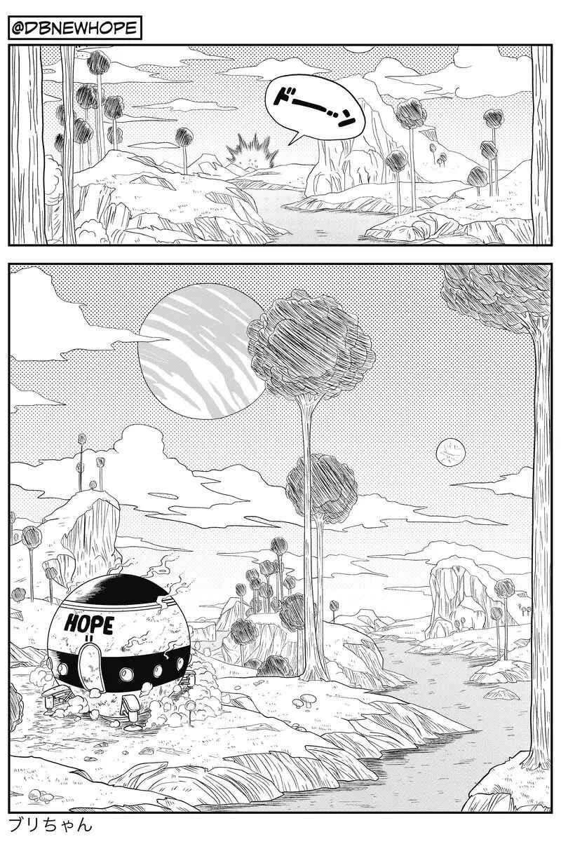 Dragon Ball - New Hope Chapter 9 - Page 21