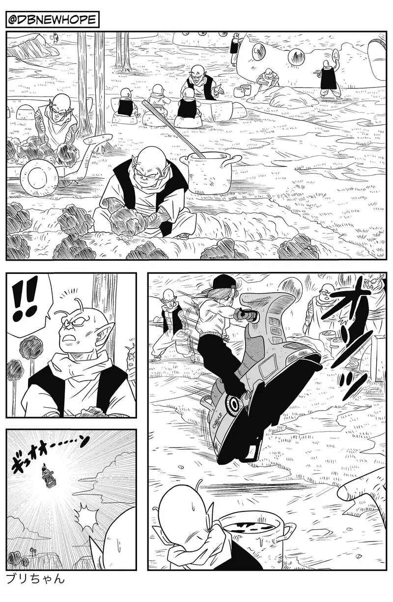Dragon Ball - New Hope Chapter 9 - Page 27
