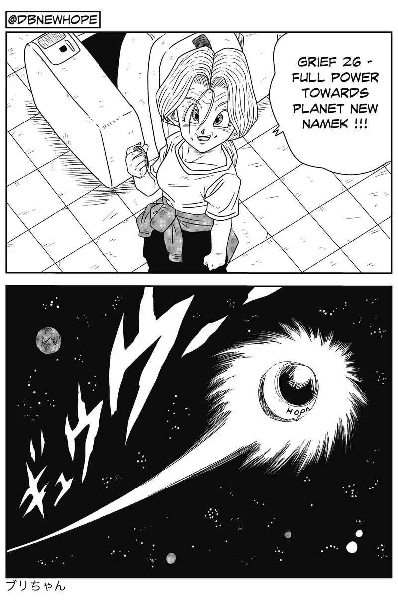 Dragon Ball - New Hope Chapter 9 - Page 4