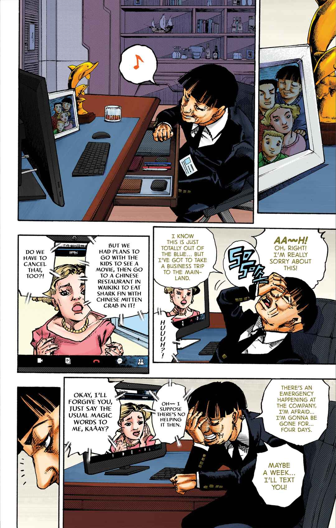 JoJo no Kimyou na Bouken Dai-9-bu: The JOJOLands Color-ban Chapter 21 - Page 8