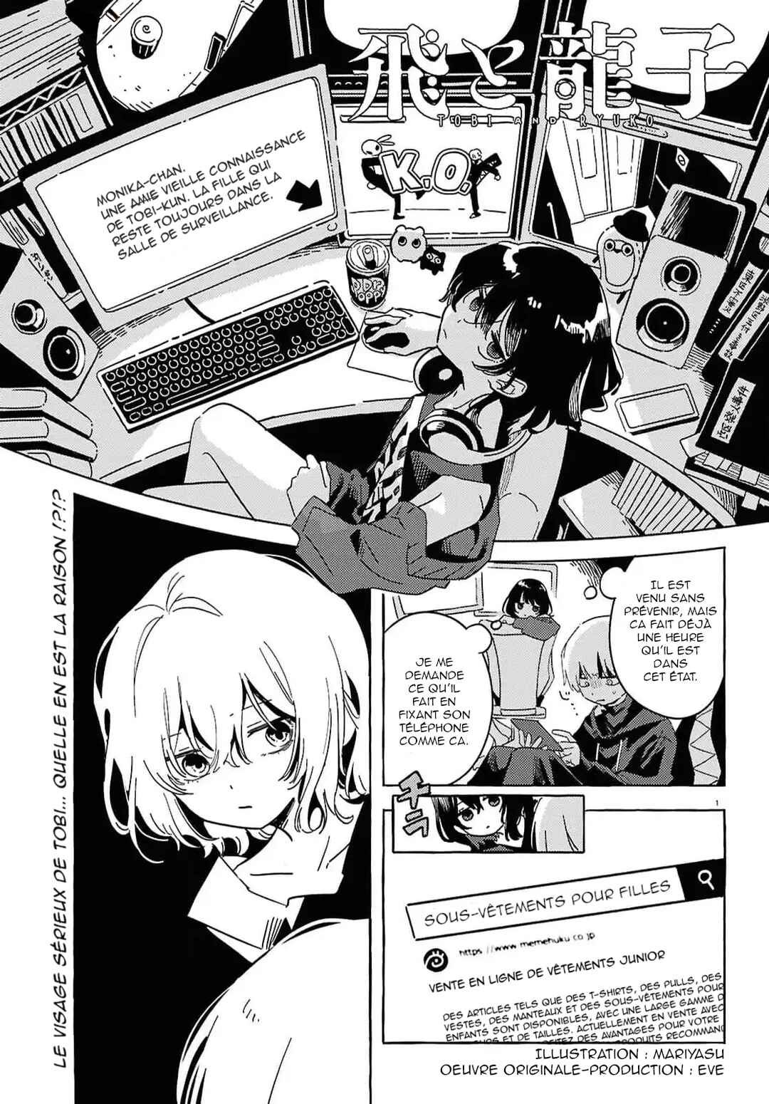 Tobi to Ryuuko Chapter 4 - Page 1