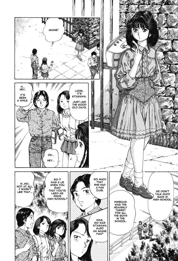 No Side Chapter 2 - Page 10
