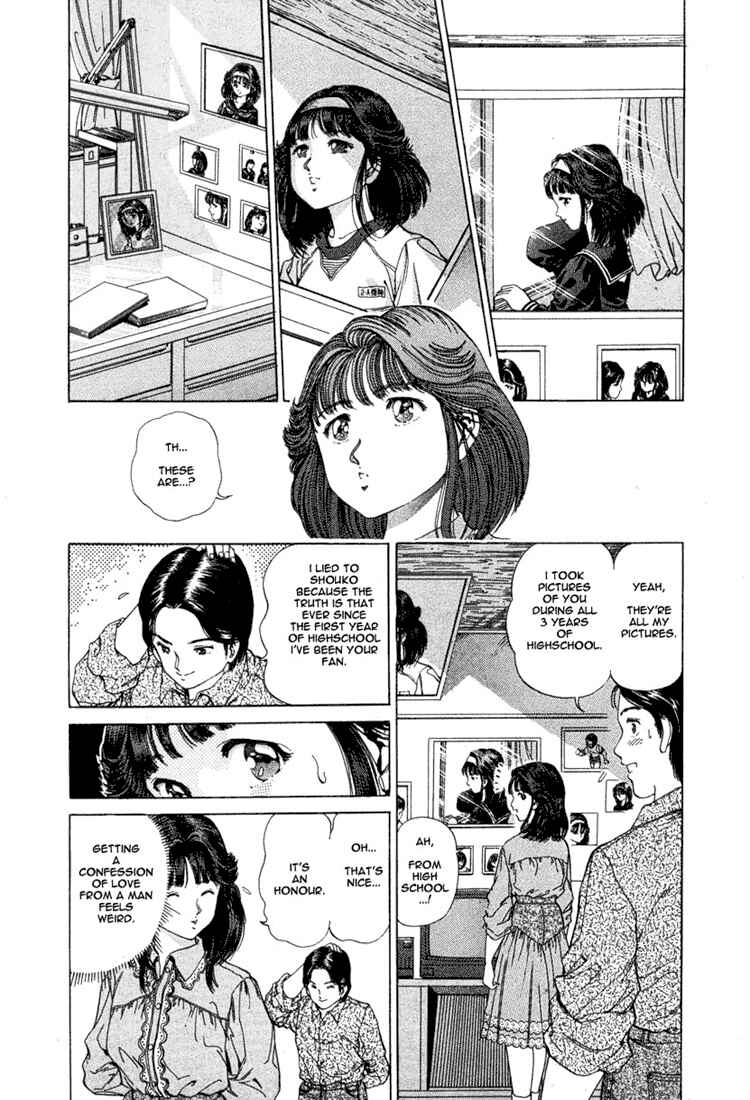 No Side Chapter 2 - Page 13