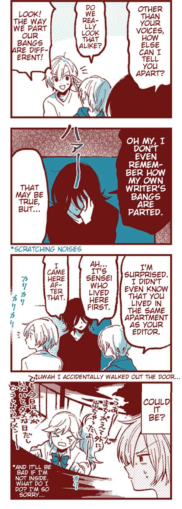 Ako to Bambi Chapter 18 - Page 12
