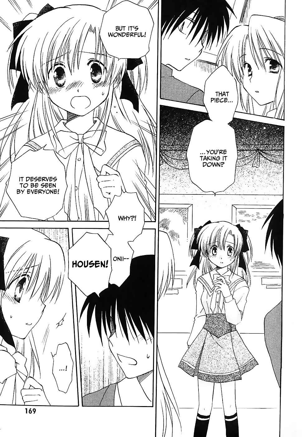Canvas 2 ~Rainbow colored sketch~ Chapter 5 - Page 11