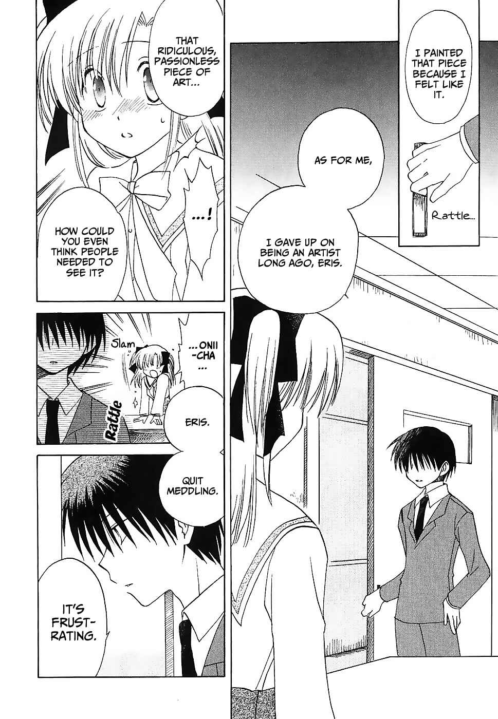 Canvas 2 ~Rainbow colored sketch~ Chapter 5 - Page 18