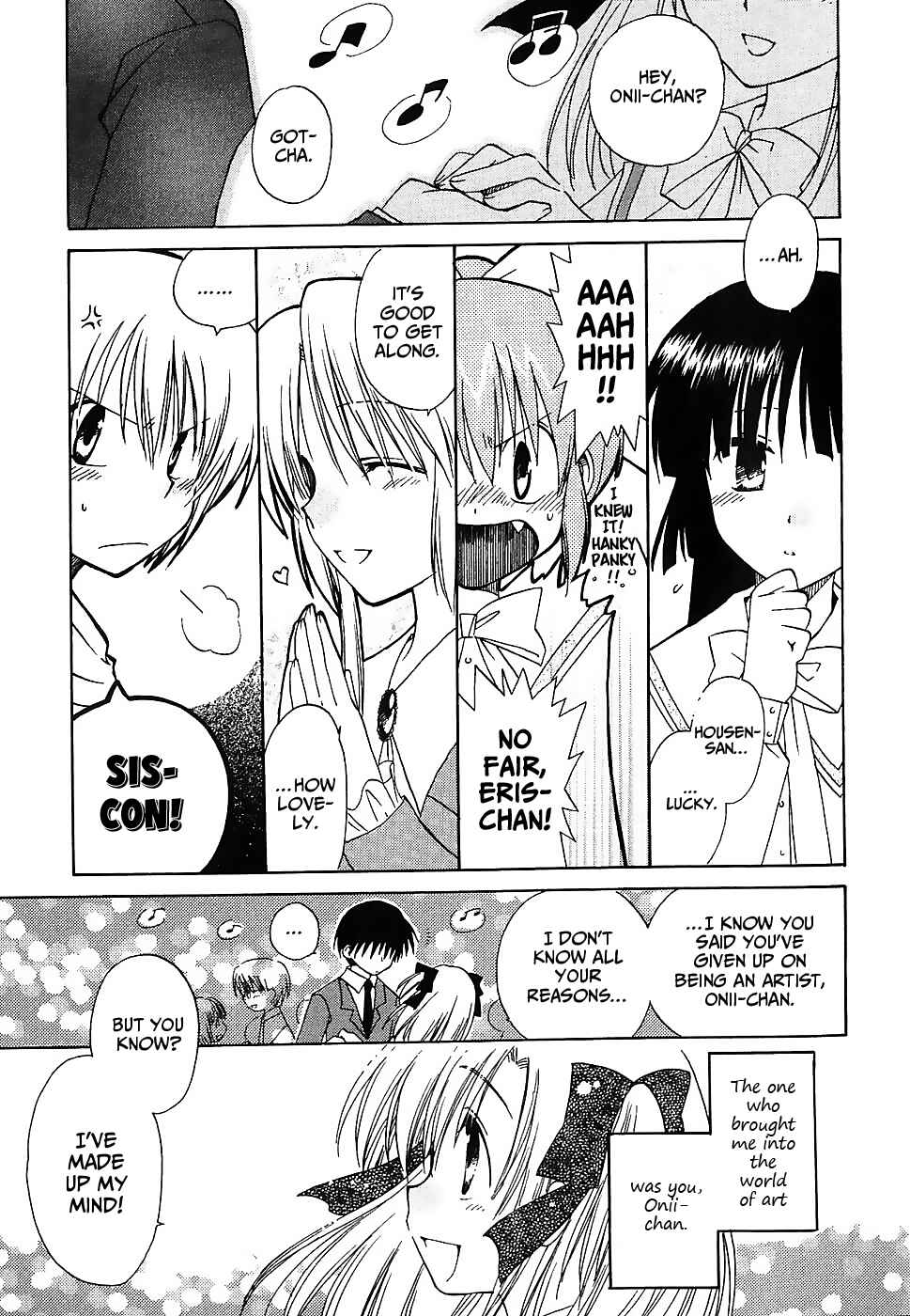 Canvas 2 ~Rainbow colored sketch~ Chapter 5 - Page 33
