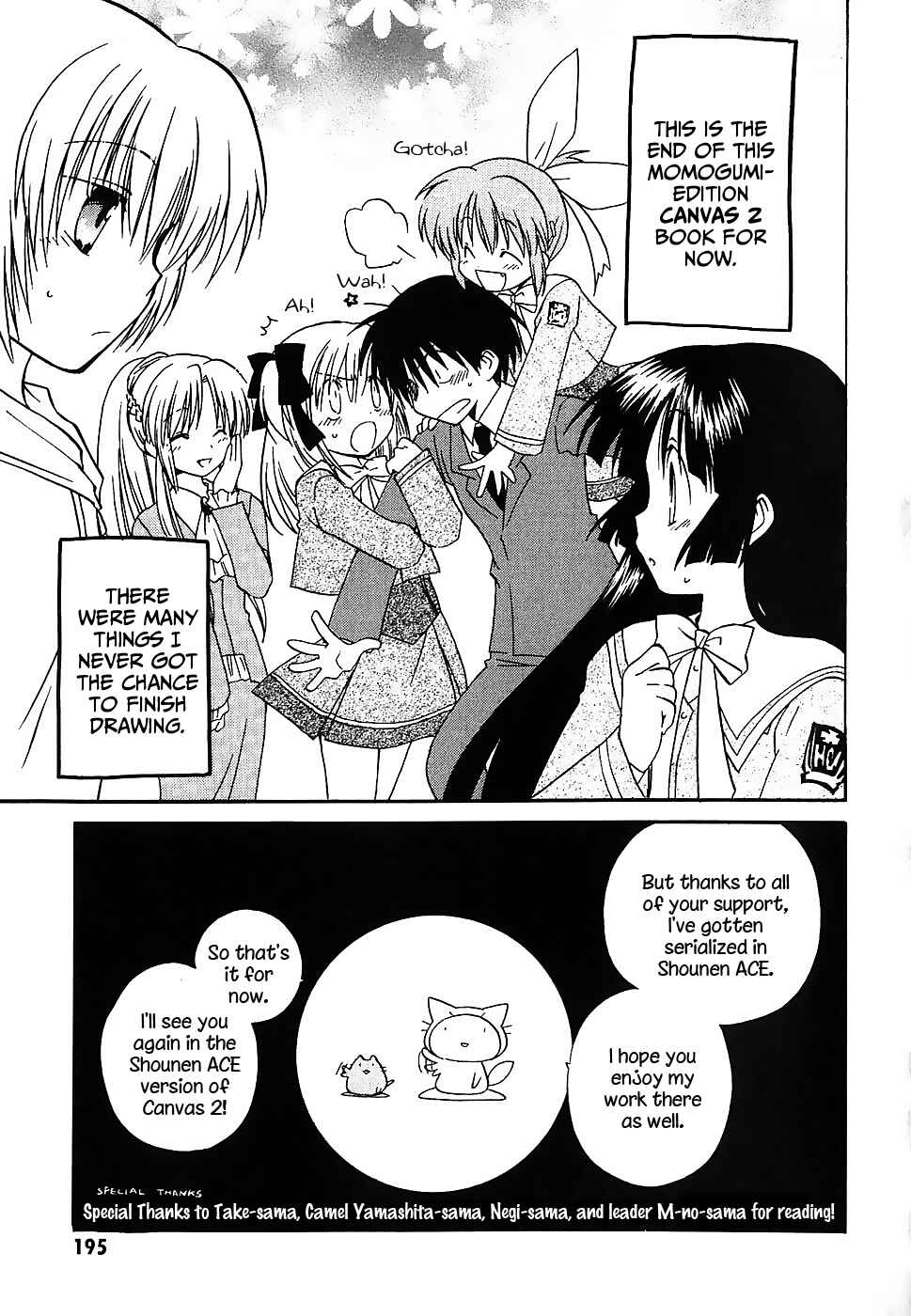 Canvas 2 ~Rainbow colored sketch~ Chapter 5 - Page 37