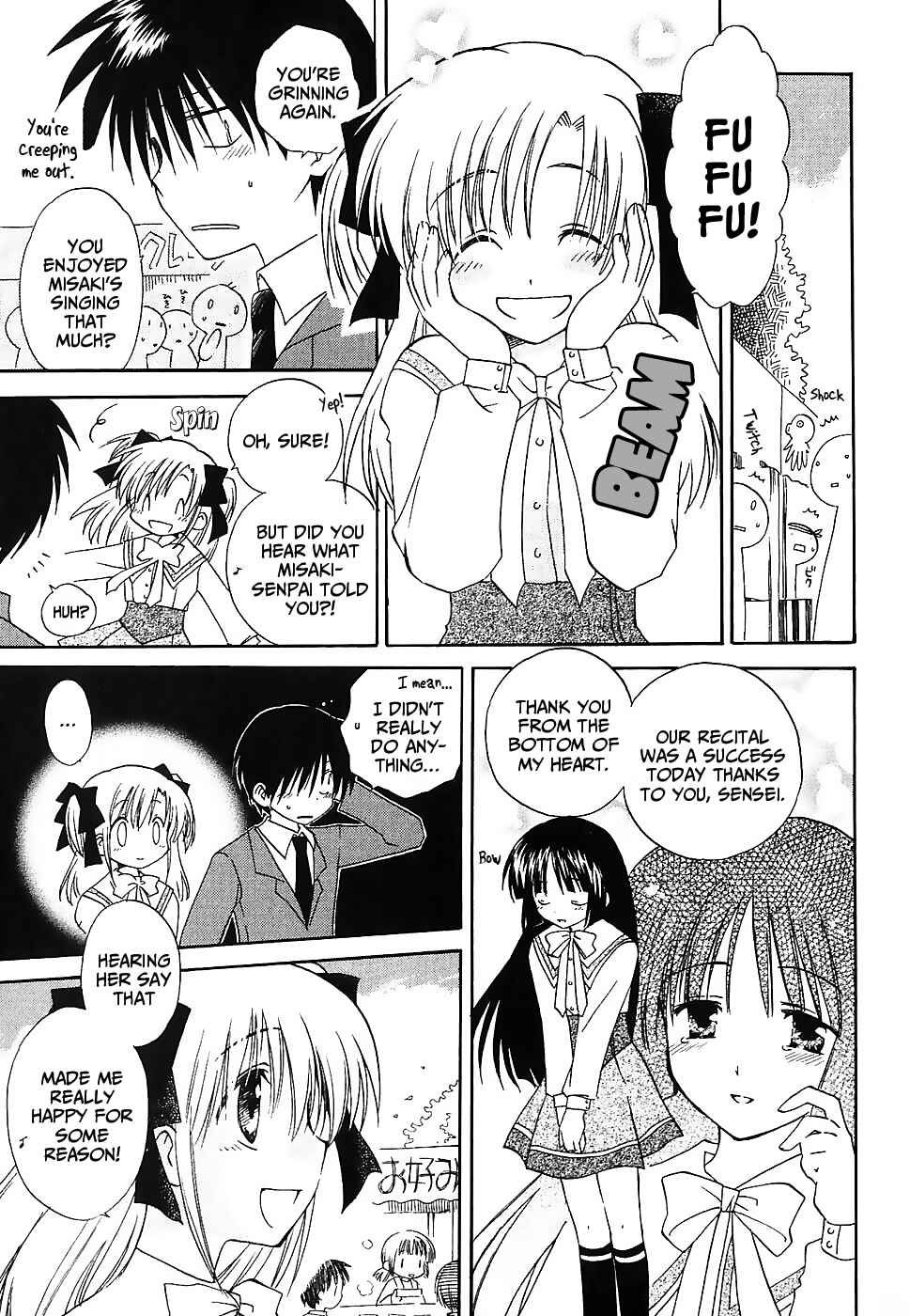 Canvas 2 ~Rainbow colored sketch~ Chapter 5 - Page 5