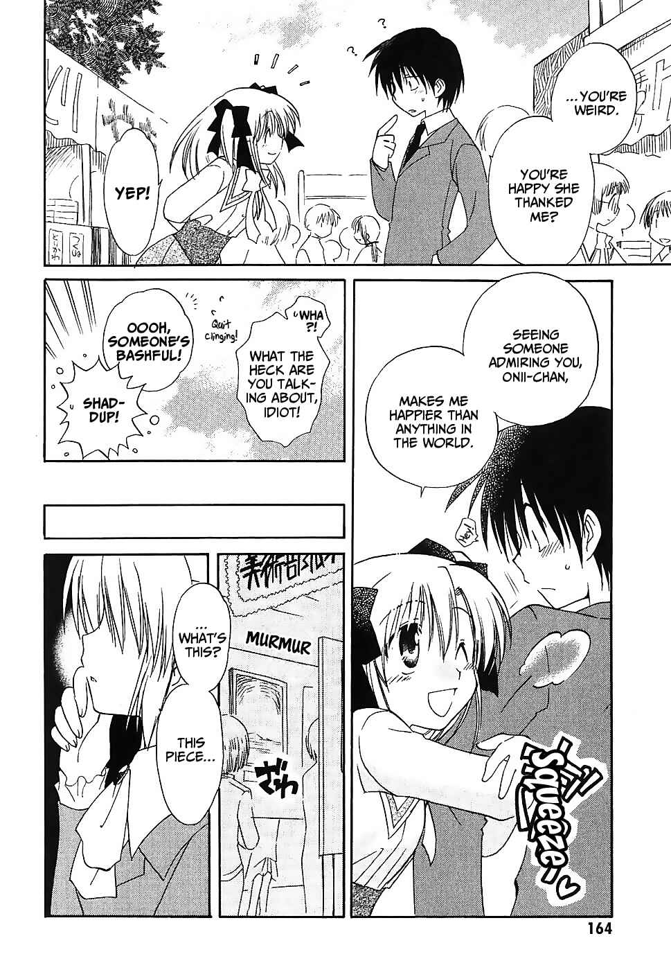 Canvas 2 ~Rainbow colored sketch~ Chapter 5 - Page 6
