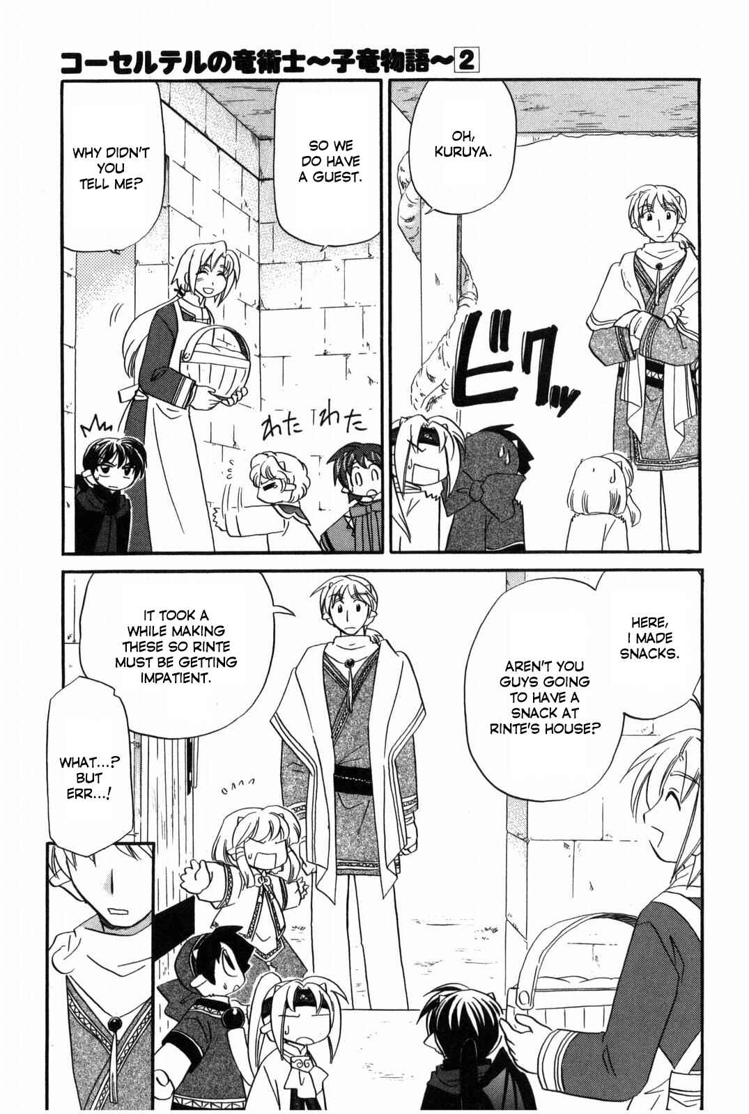 The Dragon Mages of Corseltel ~The Tale of the Dragon Children~ Chapter 9 - Page 10