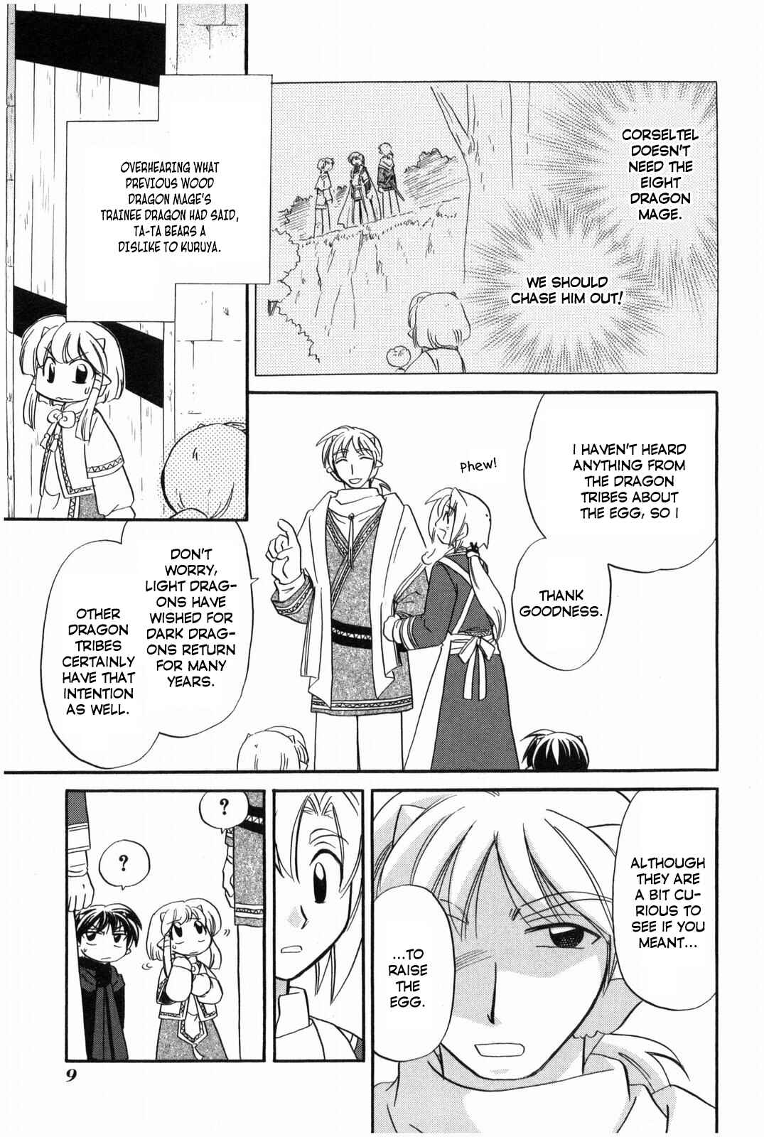 The Dragon Mages of Corseltel ~The Tale of the Dragon Children~ Chapter 9 - Page 12