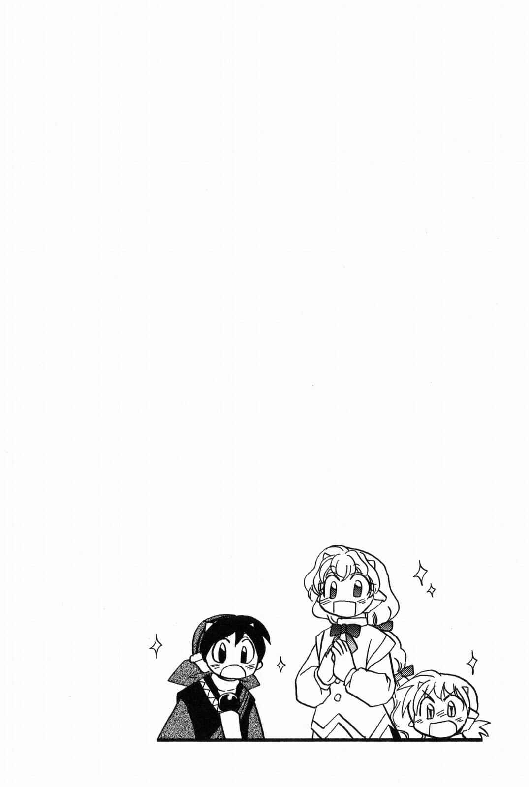 The Dragon Mages of Corseltel ~The Tale of the Dragon Children~ Chapter 9 - Page 27