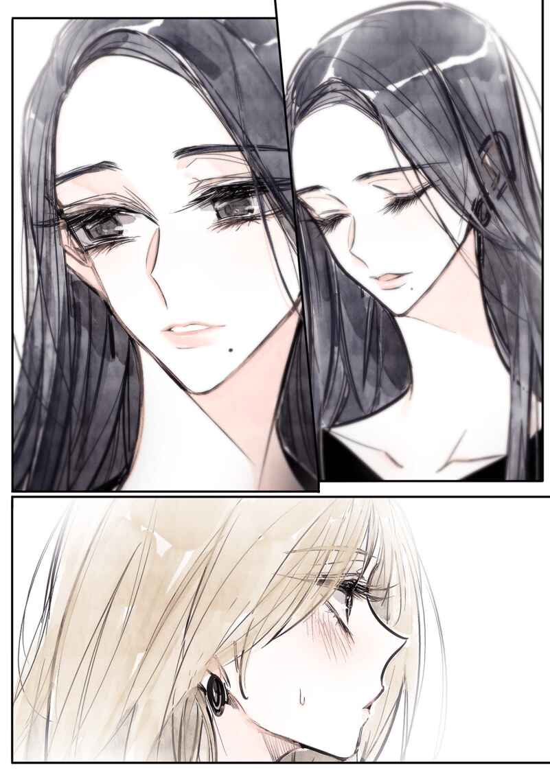 Inversion Chapter 1 - Page 5