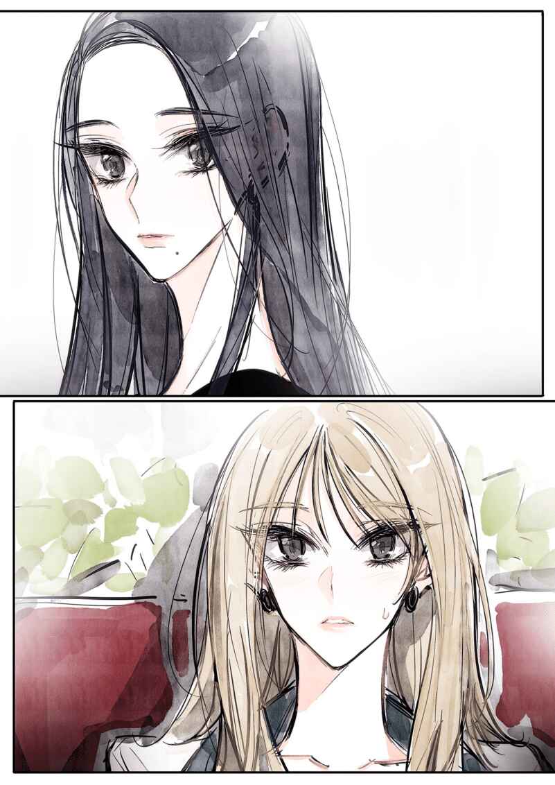 Inversion Chapter 1 - Page 7