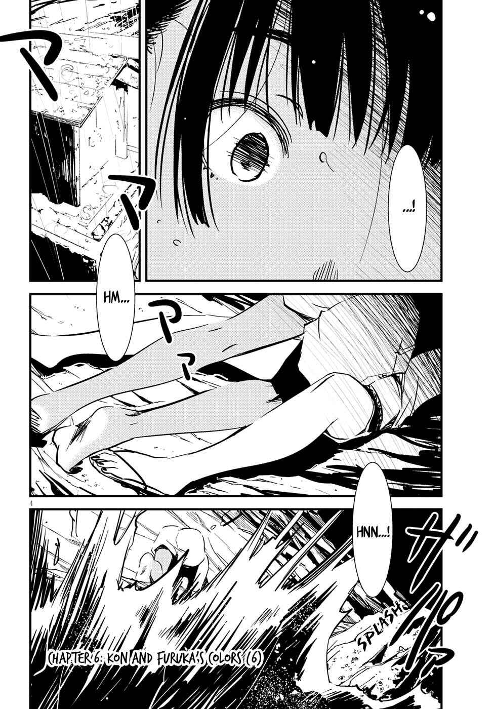 Kaijuu-iro no Shima Chapter 6 - Page 3