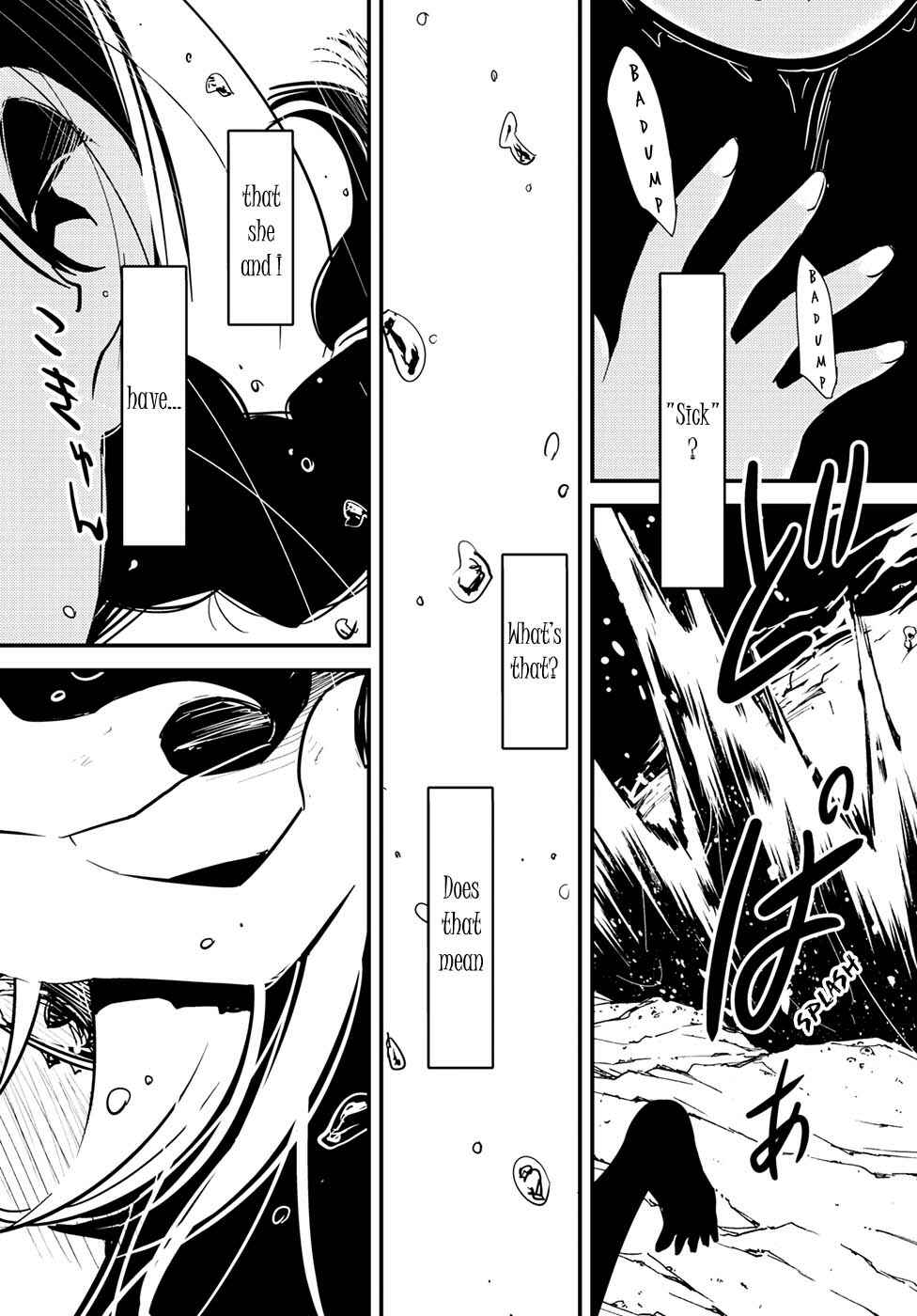 Kaijuu-iro no Shima Chapter 6 - Page 7