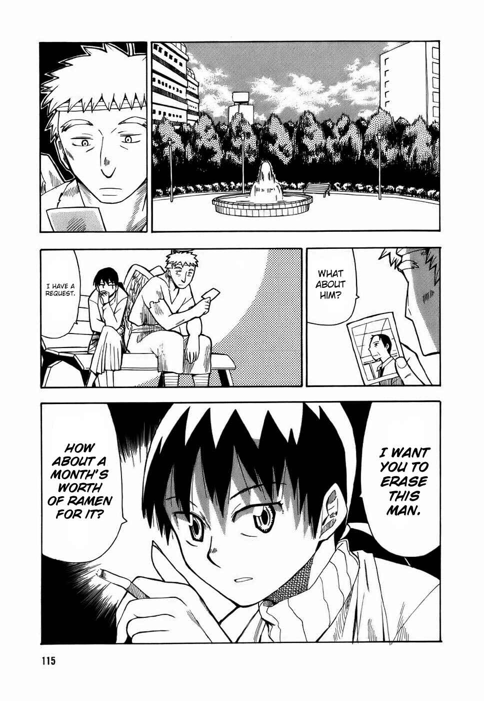 Angel Onayami Soudanjo Chapter 7 - Page 1