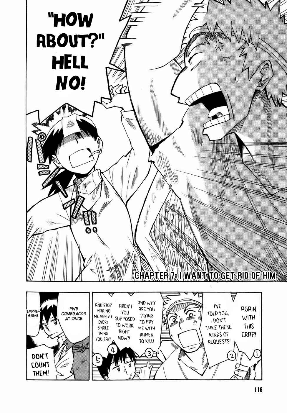 Angel Onayami Soudanjo Chapter 7 - Page 2