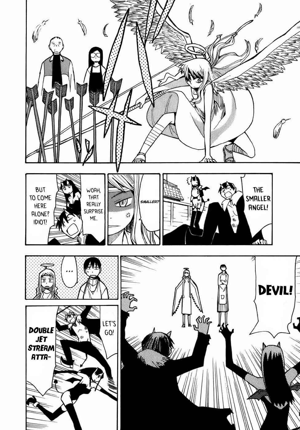 Angel Onayami Soudanjo Chapter 7 - Page 8