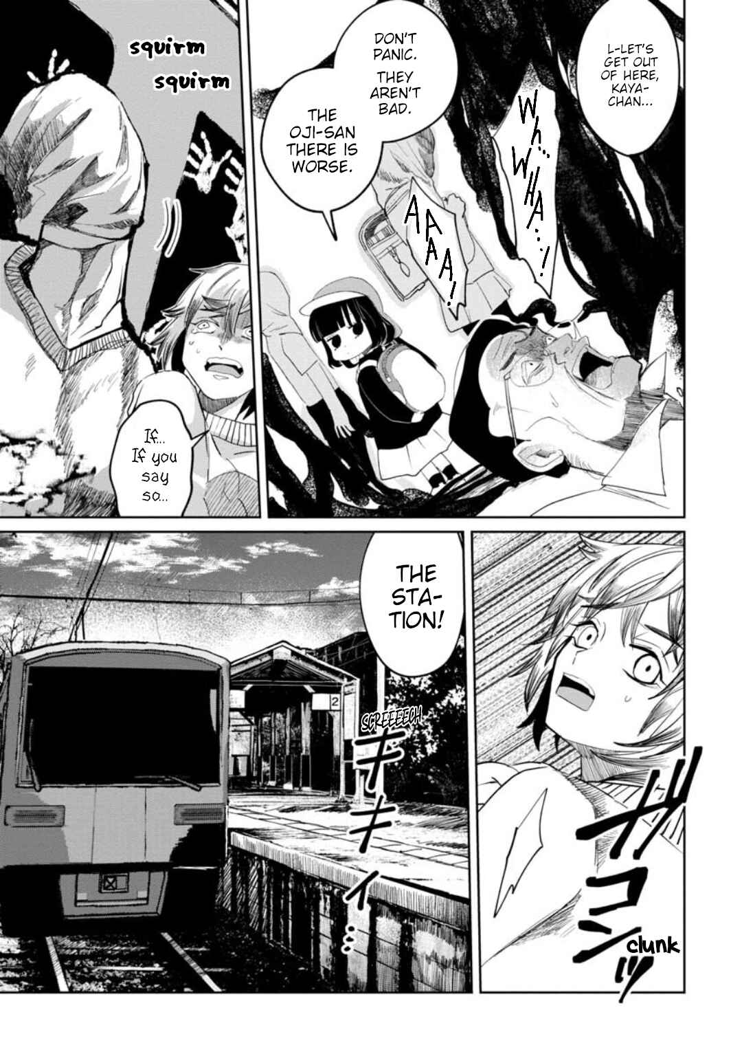 Kaya-chan wa Kowakunai Chapter 13 - Page 15