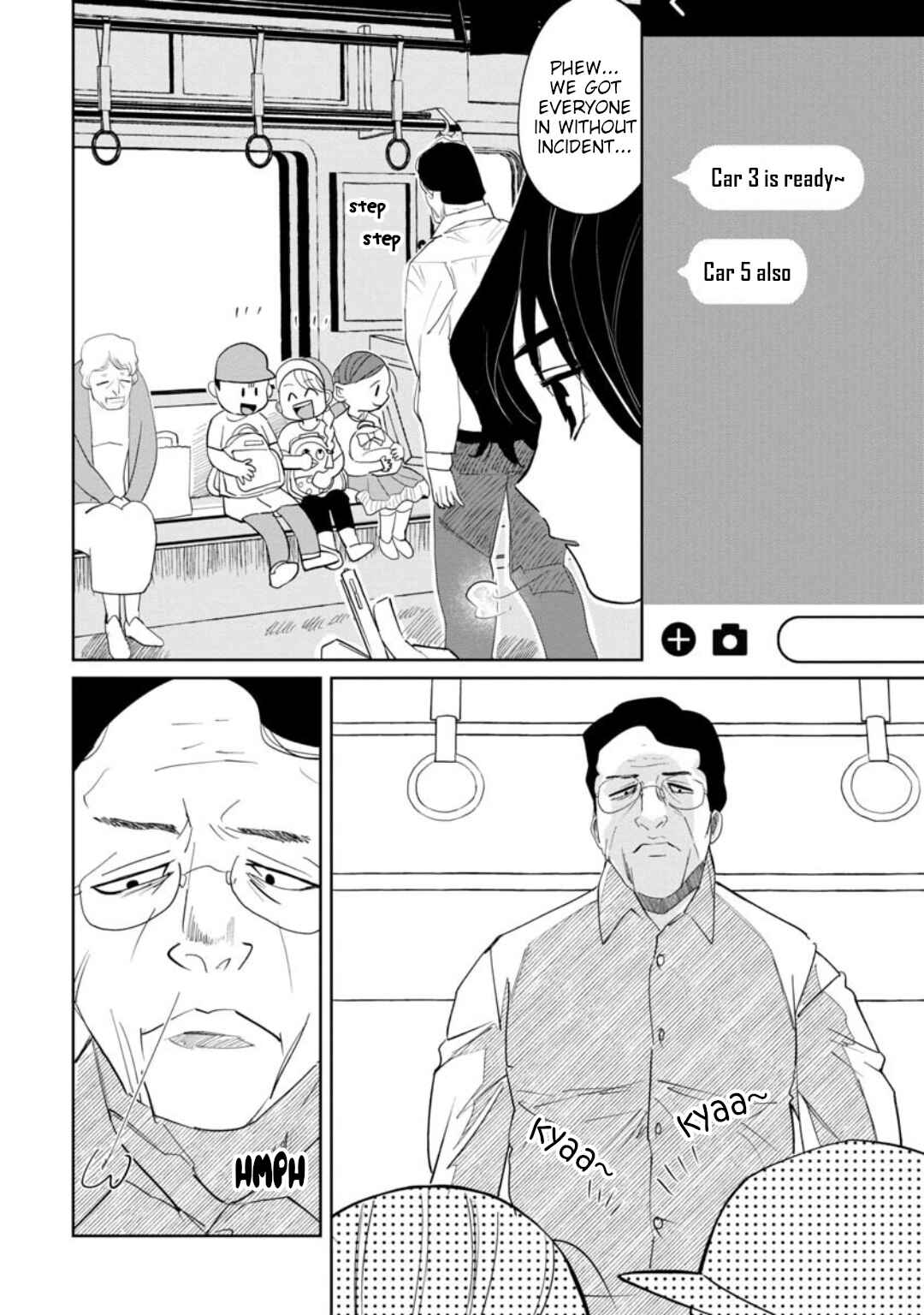 Kaya-chan wa Kowakunai Chapter 13 - Page 4