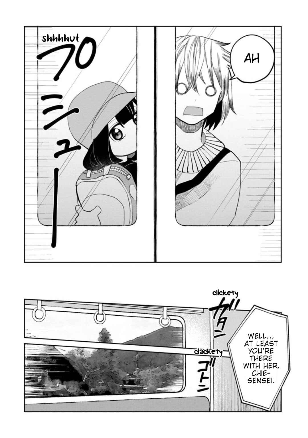 Kaya-chan wa Kowakunai Chapter 13 - Page 8