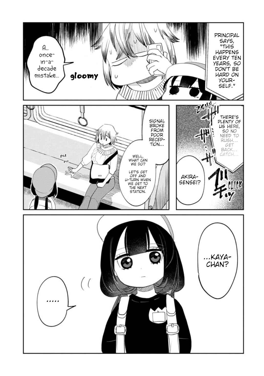 Kaya-chan wa Kowakunai Chapter 13 - Page 9