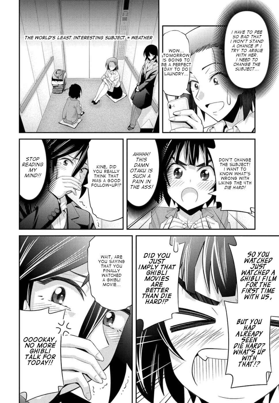 Kine-san no 1-ri de Cinema Chapter 21 - Page 14