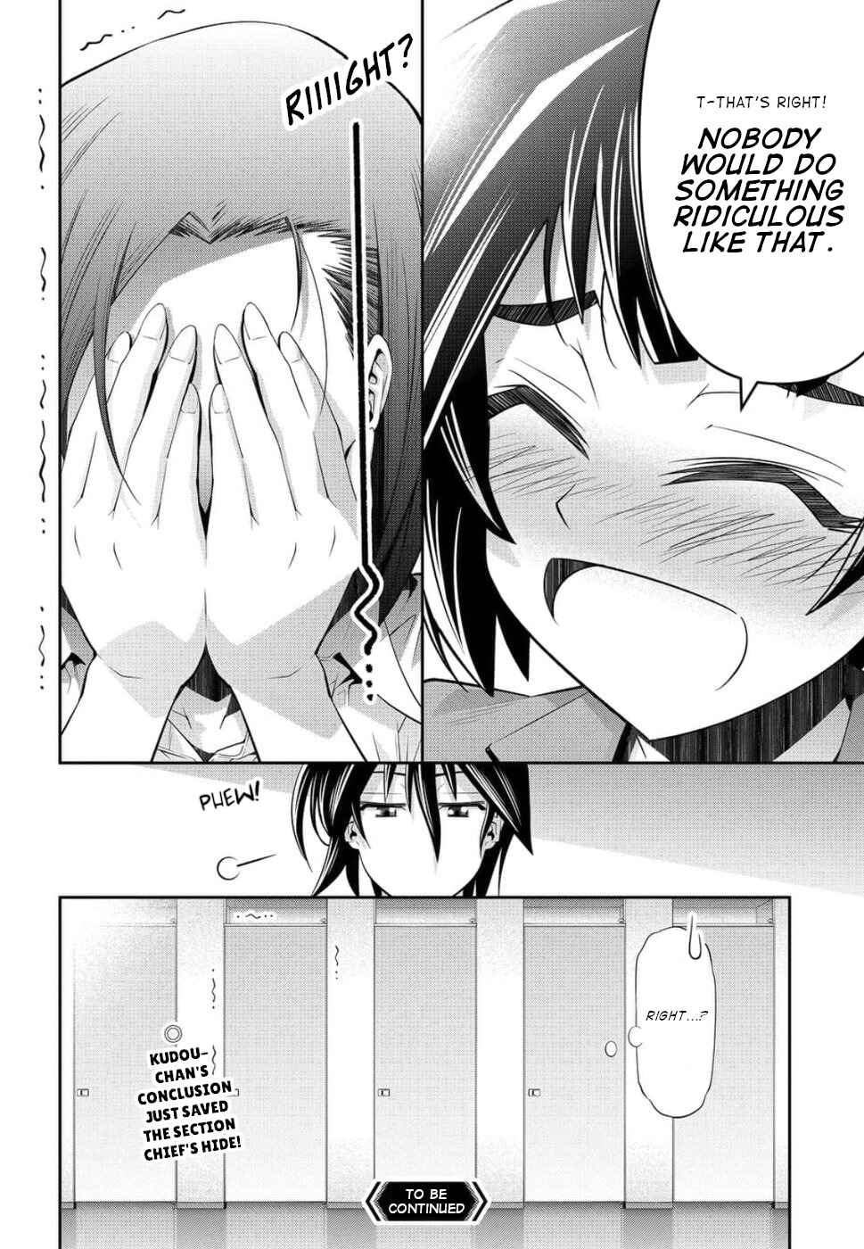 Kine-san no 1-ri de Cinema Chapter 21 - Page 27