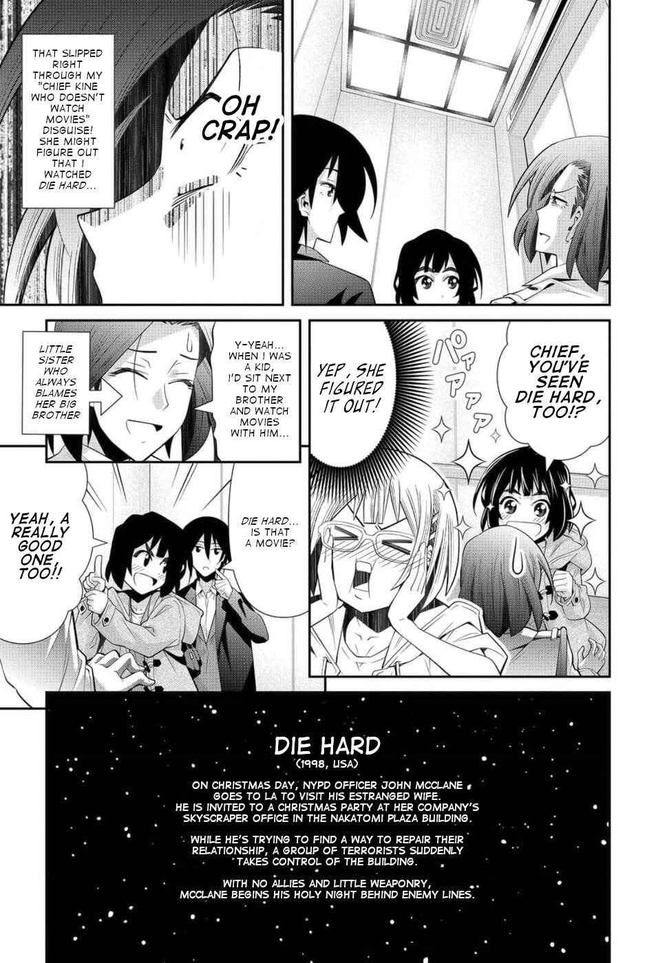 Kine-san no 1-ri de Cinema Chapter 21 - Page 5
