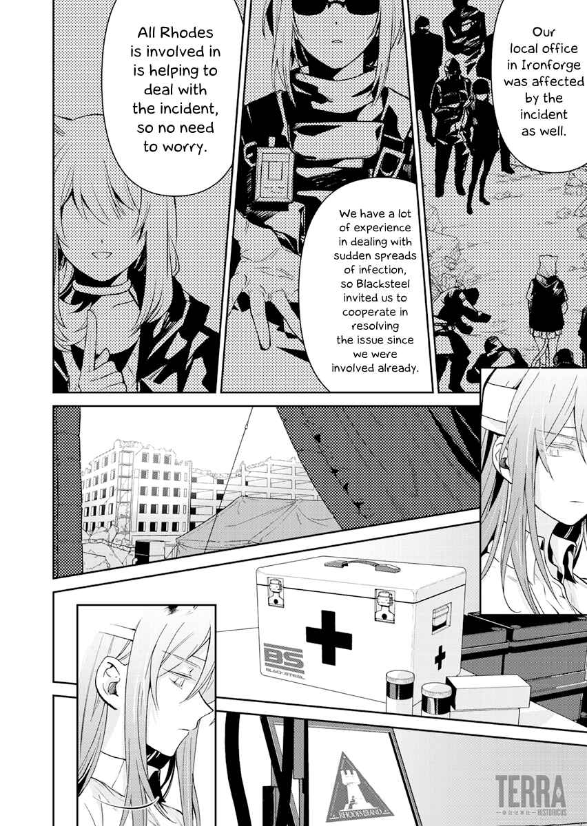 Arknights: Rhodes Island's Records of Originium - Blacksteel Chapter 3 - Page 14