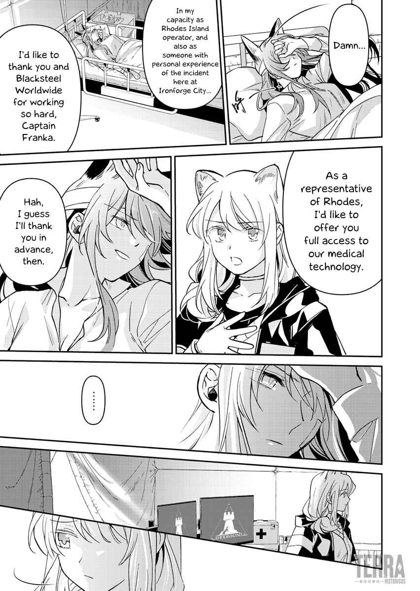 Arknights: Rhodes Island's Records of Originium - Blacksteel Chapter 3 - Page 19