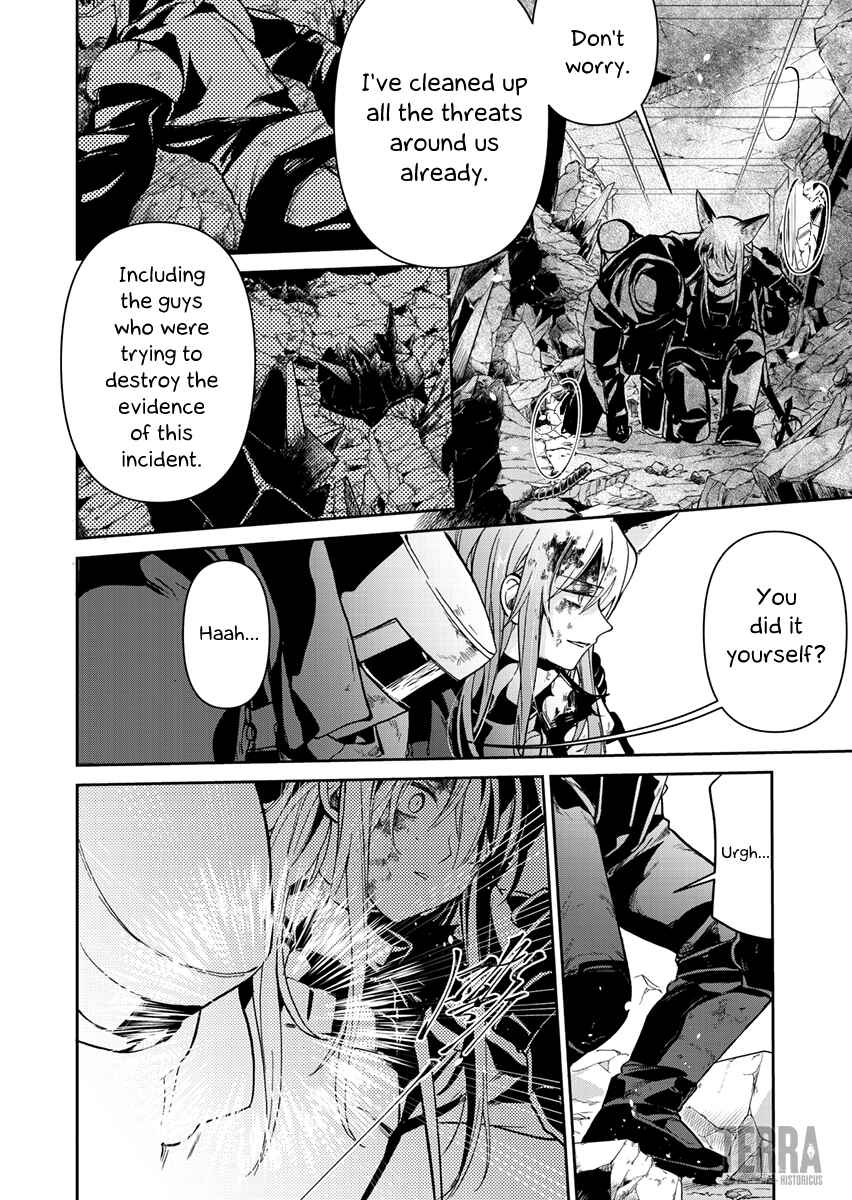 Arknights: Rhodes Island's Records of Originium - Blacksteel Chapter 3 - Page 4
