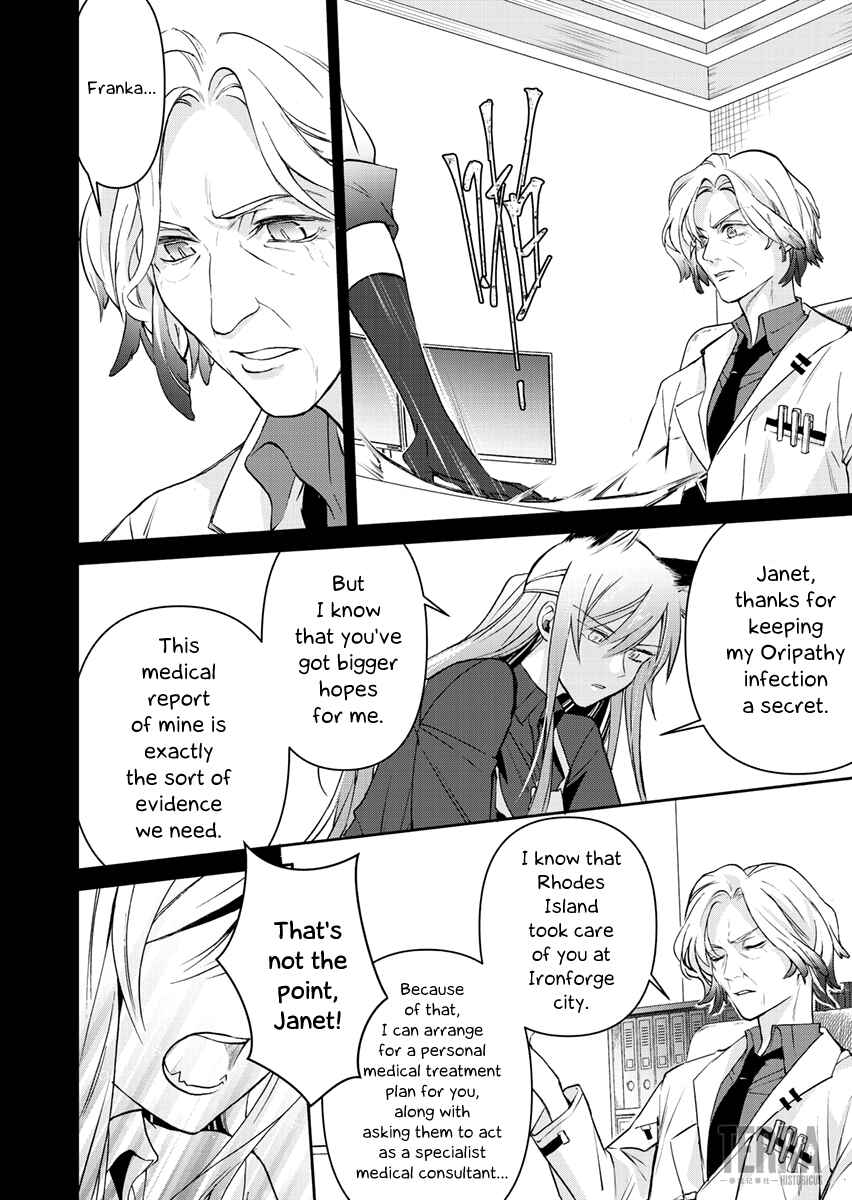 Arknights: Rhodes Island's Records of Originium - Blacksteel Chapter 3 - Page 42