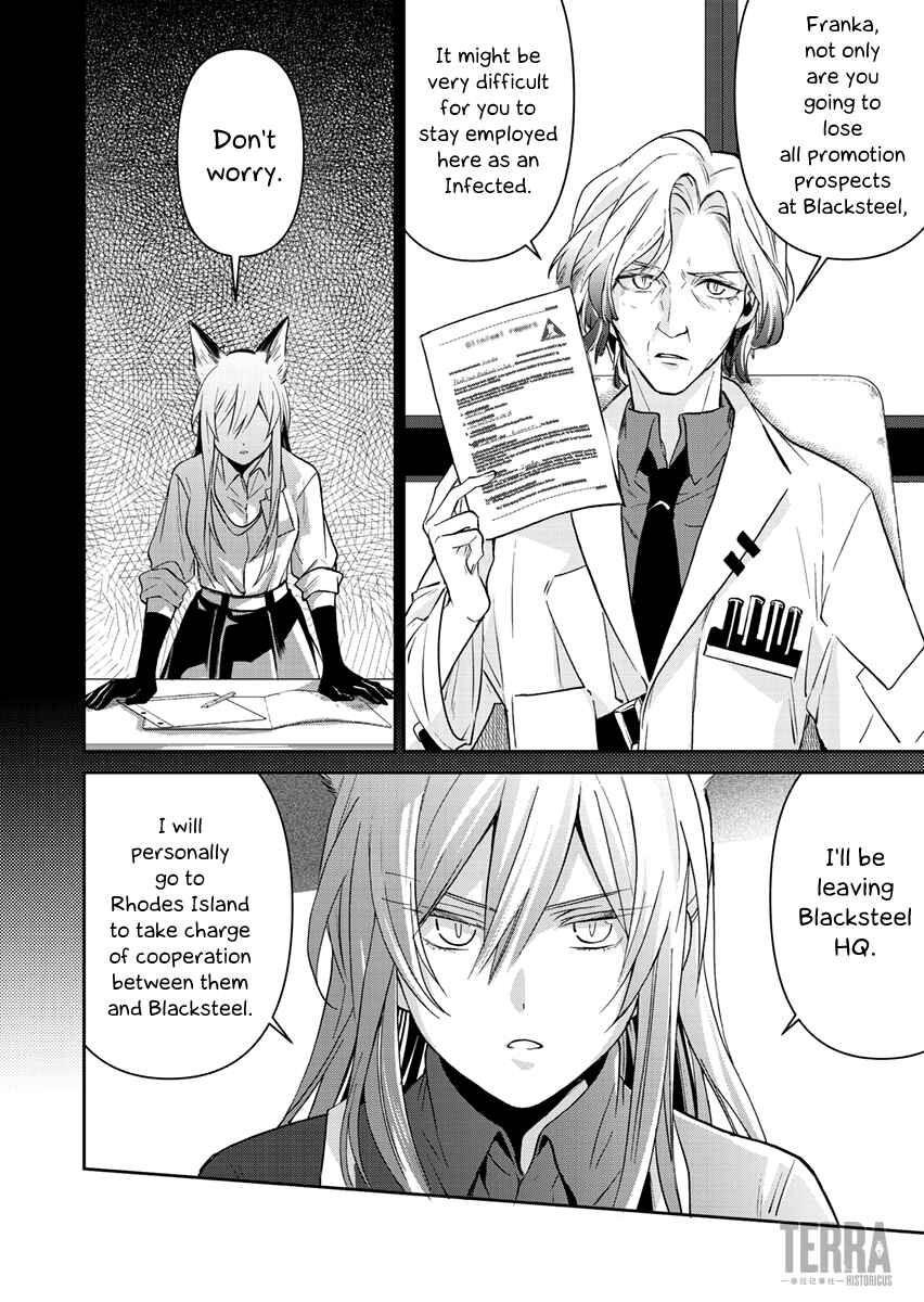 Arknights: Rhodes Island's Records of Originium - Blacksteel Chapter 3 - Page 44