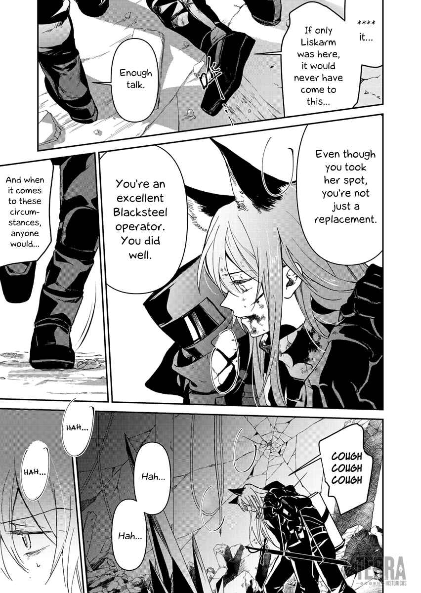 Arknights: Rhodes Island's Records of Originium - Blacksteel Chapter 3 - Page 7