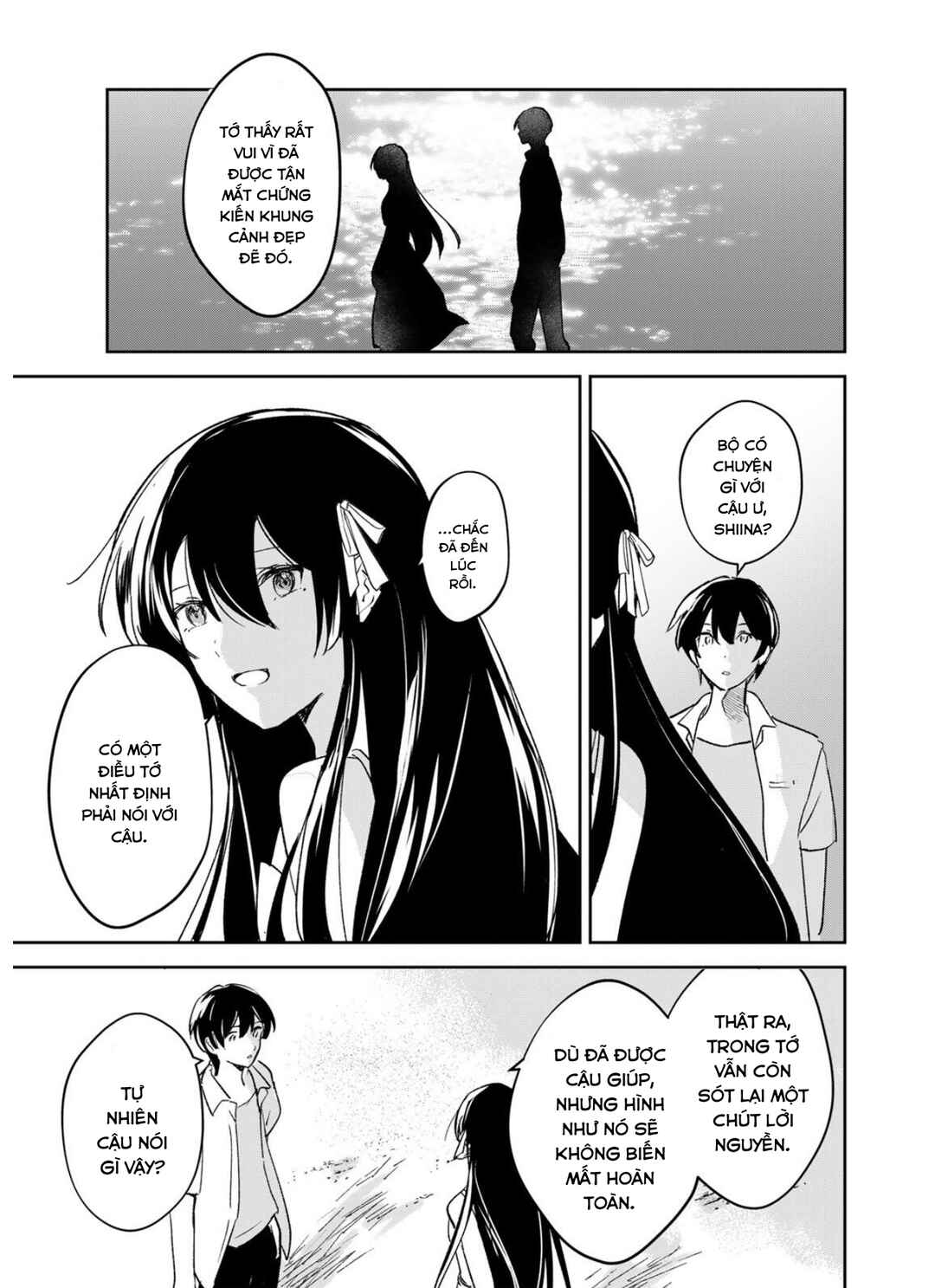 Eiyuu to Majo no Tensei Romcom Chapter 33 - Page 12