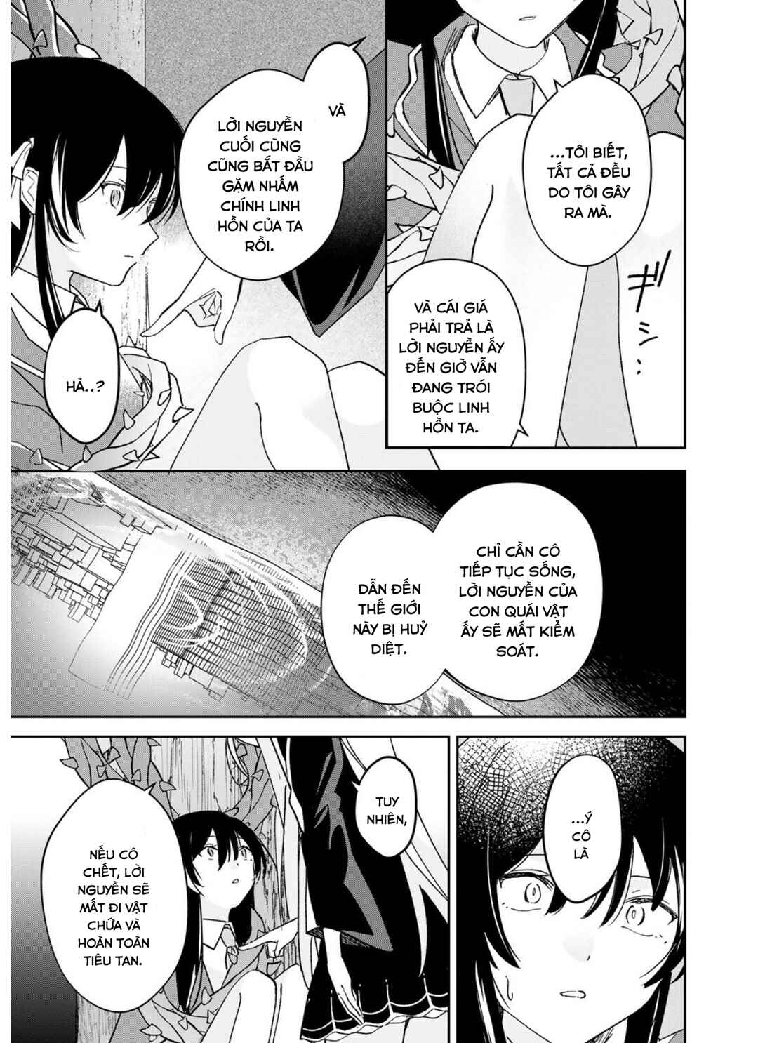 Eiyuu to Majo no Tensei Romcom Chapter 33 - Page 4