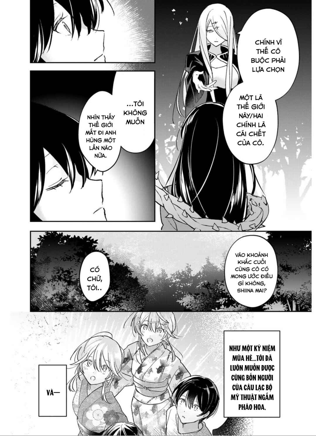 Eiyuu to Majo no Tensei Romcom Chapter 33 - Page 5
