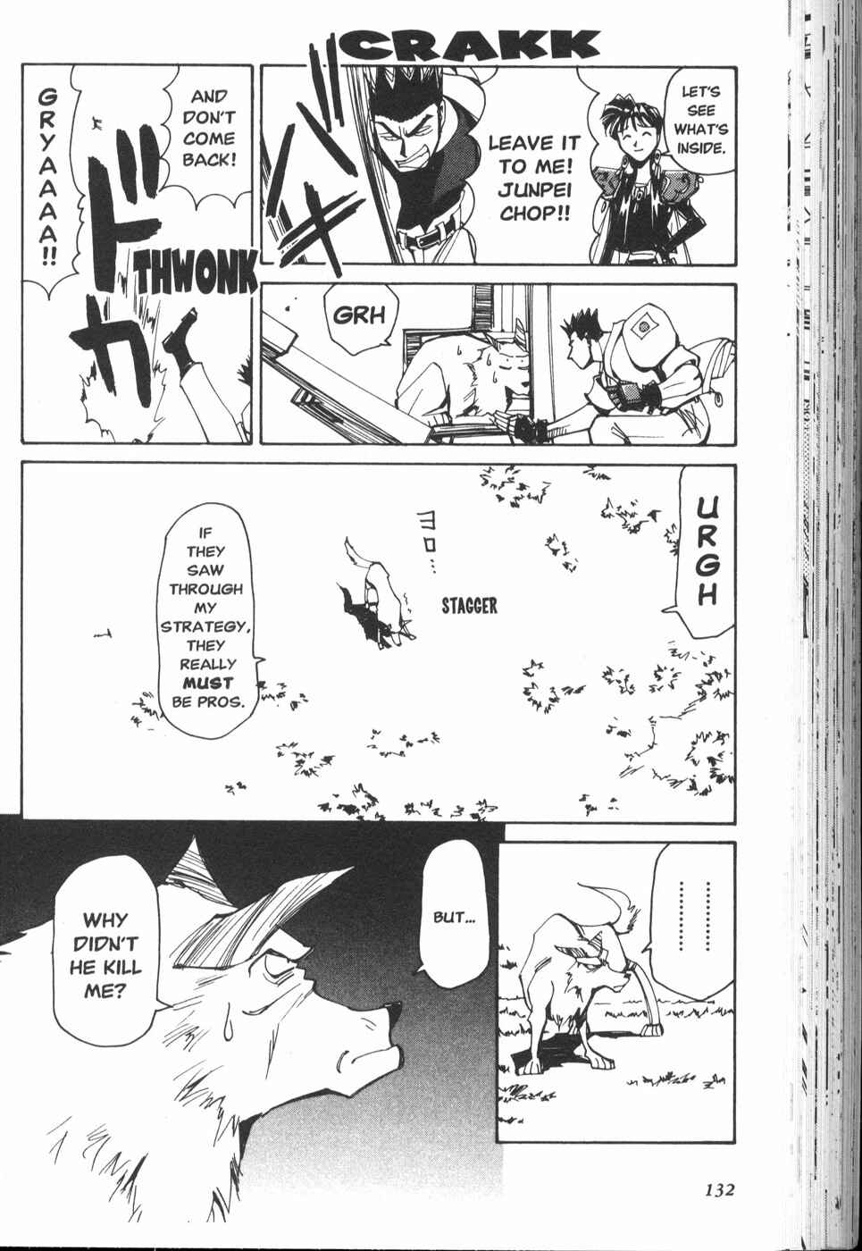 Those Who Hunt Elves Chapter 29 - Page 12