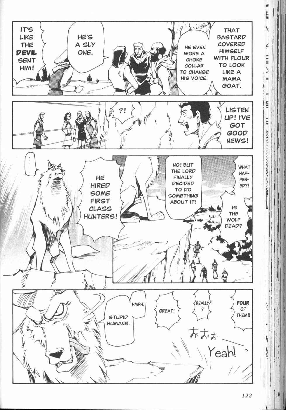 Those Who Hunt Elves Chapter 29 - Page 2