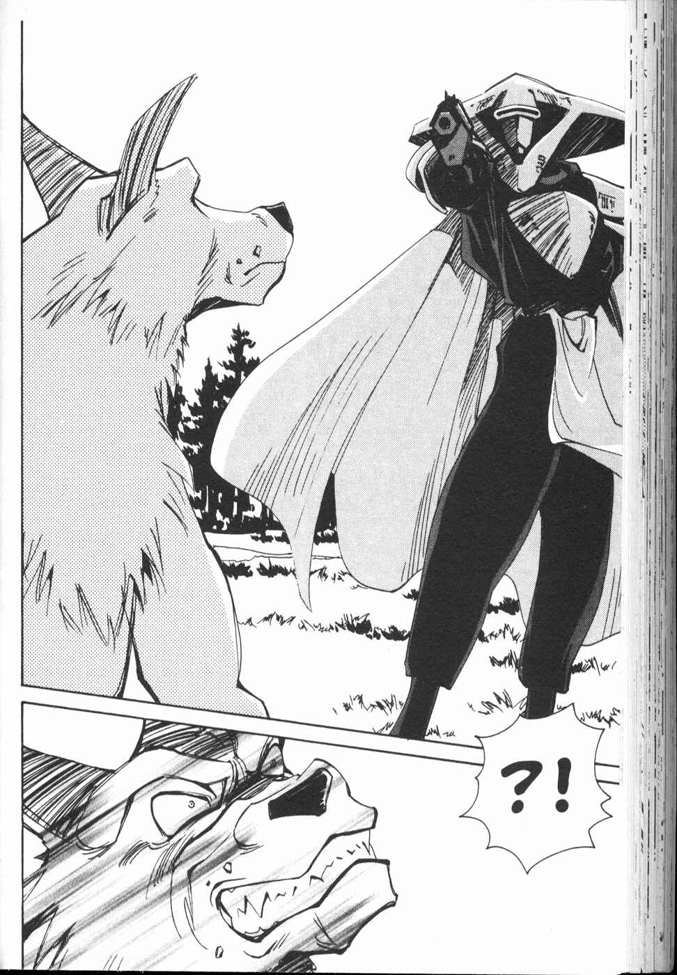 Those Who Hunt Elves Chapter 29 - Page 25