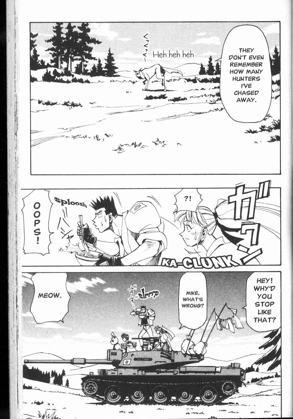 Those Who Hunt Elves Chapter 29 - Page 3