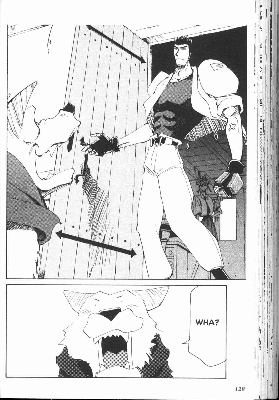 Those Who Hunt Elves Chapter 29 - Page 8