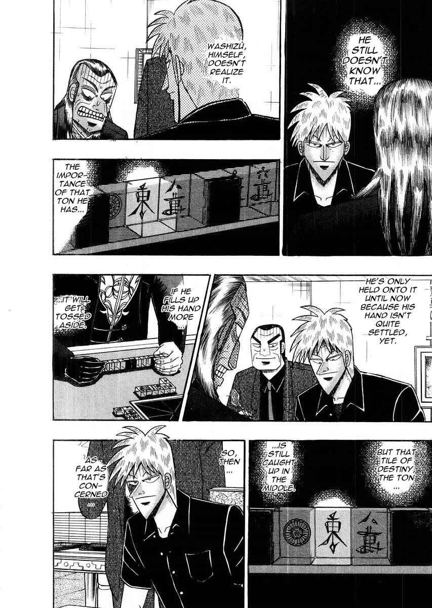 Akagi: Yami ni Oritatta Tensai Chapter 112 - Page 12
